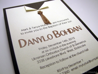 Baptism invitation for Danylo Mykytiuk, 2012.